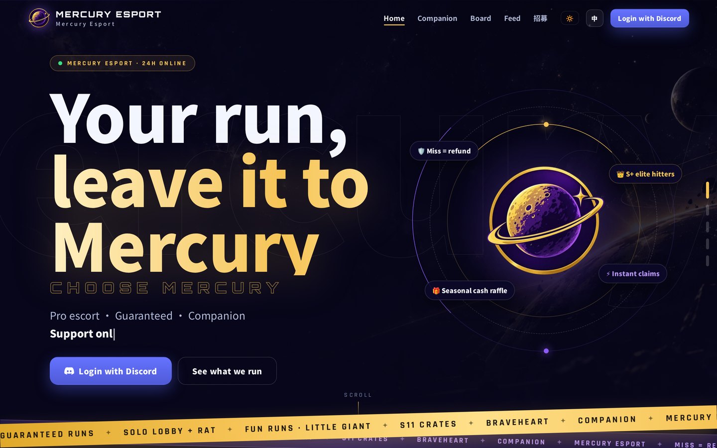mercury-esport.com on a laptop
